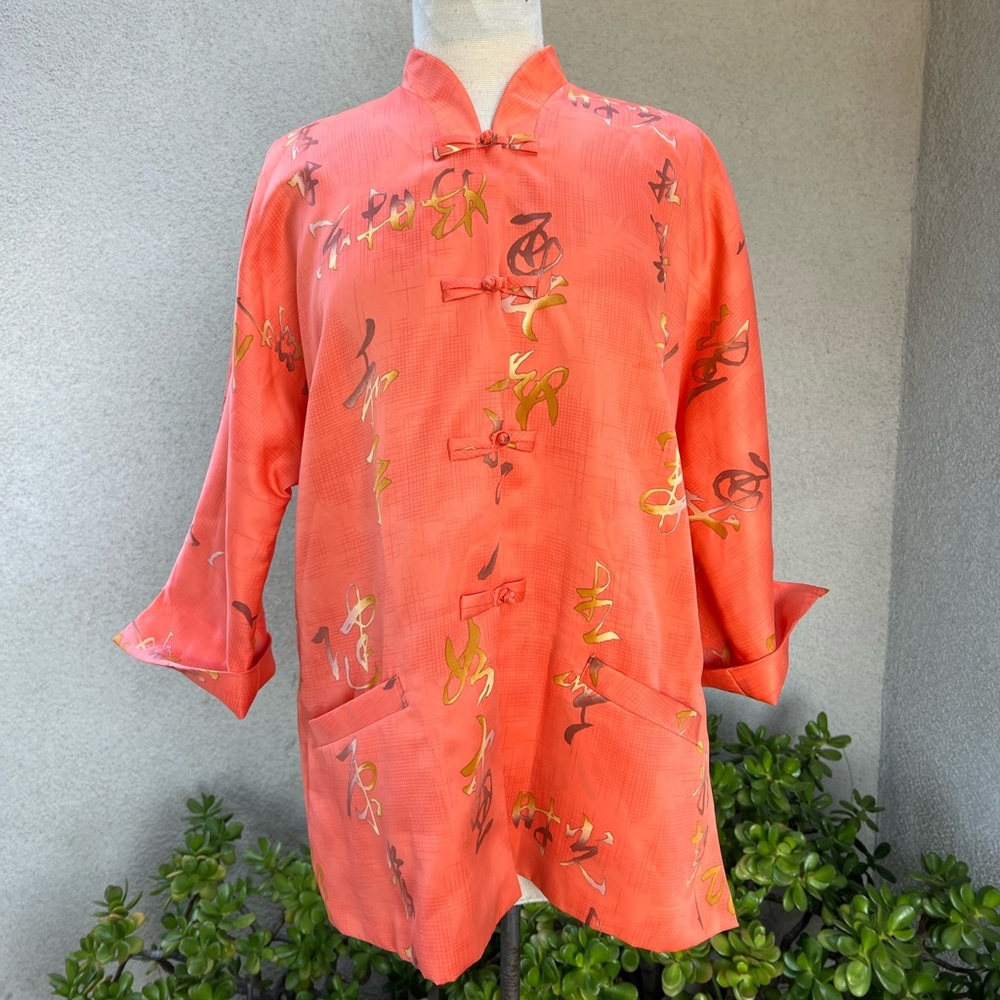 Vintage Oriental Mandarin collar orange gold top jacket Sz L/XL Andrade Hawaii